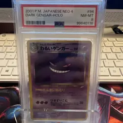 Dark Gengar #94 Holo Japanese Neo Destiny 4 PSA 8 Old Back Pocket Monster NM-MT - Image 4