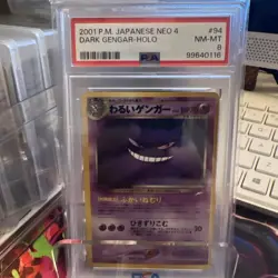 Dark Gengar #94 Holo Japanese Neo Destiny 4 PSA 8 Old Back Pocket Monster NM-MT - Image 5