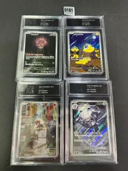 4Pcs M1L071,070,066,073/063scombo set Pokemon Card Japanese NM Pyxis 10 - Image 1