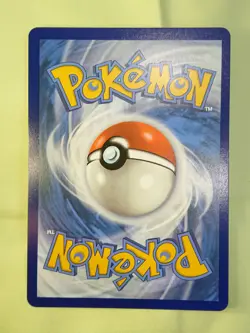 Pokemon Herdier Masterball Holo 075/086 White Flare Scarlet and Violet TCG NM - Image 4