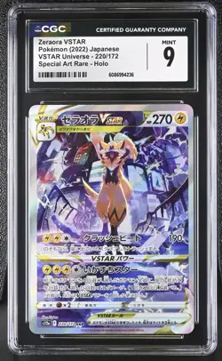 Zeraora Vstar Pokemon 2022 Japanese Special Art Rare Vstar Universe CGC 9 Mint - Image 1