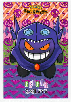 POKEMON- Halloween Database * GENGAR SABLEYE PONCHO * PURPLE FOIL - BOX HIT - Image 1