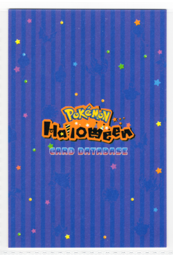 POKEMON- Halloween Database * GENGAR SABLEYE PONCHO * PURPLE FOIL - BOX HIT - Image 2