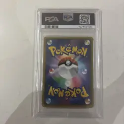 2016 POKEMON JAPANESE XY POKEKYUN COLLECTION #003 CHARMANDER - PSA 10 - Image 2