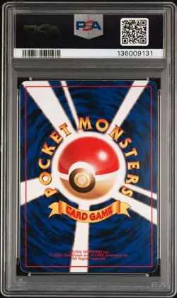 1996 POKEMON JAPANESE BASIC #65 ALAKAZAM-HOLO ** PSA-6 EXCELLENT-MINT ** - Image 2