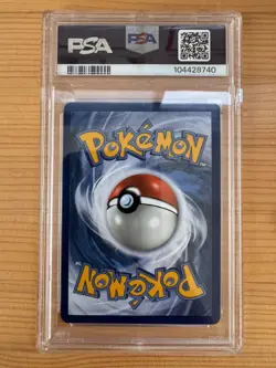 Solgaleo & Lunala GX FA 216/236 Pokemon English Cosmic Eclipse PSA 9 Super Clean - Image 4