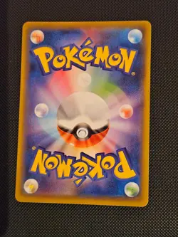 PSYDUCK 009/070 C JET BLACK SPIRIT POKEMON JAPANESE NM/M - Image 2