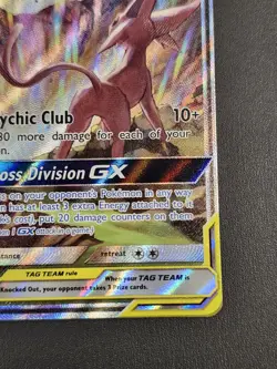 Pokemon TCG Sun & Moon Espeon Deoxys GX SM240 Full Art Black Star Promo NM - Image 3