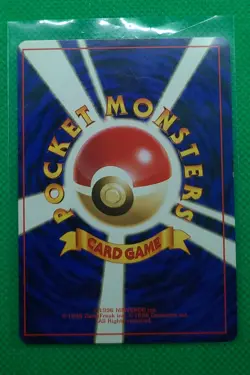 1999 Pokemon TCG - Sabrina's Psyduck No.054 Gym Challenge (Japanese) - Image 3