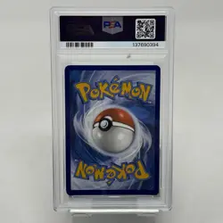PSA 9 Mimikyu #075 2024 Pokemon Svp En Black Star Promo - Image 4