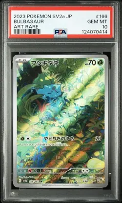 BULBASAUR 166/165 PSA 10 ART RARE SV2A 151 JAPANESE POKEMON - Image 1
