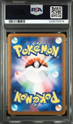 BULBASAUR 166/165 PSA 10 ART RARE SV2A 151 JAPANESE POKEMON - Image 2