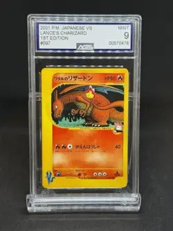 AGS Mint 9 2001 Lance's Charizard Japanese VS Pokemon #97 1st Edition - Image 1