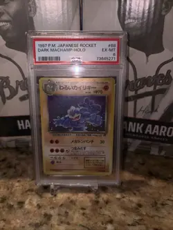 Dark Machamp Holo 68 Rocket 1997 Pokemon Japanese PSA 6 - Image 2