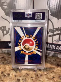 Dark Machamp Holo 68 Rocket 1997 Pokemon Japanese PSA 6 - Image 3