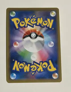 Pokemon Greninja & Zoroark GX TAG TEAM Ultra Rare Holo 223/173 SM12a - Image 2