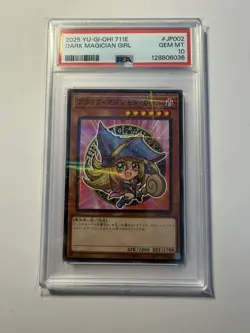 Yu-Gi-Oh DARK MAGICIAN GIRL 711E-JP002 PSA10 - Image 1
