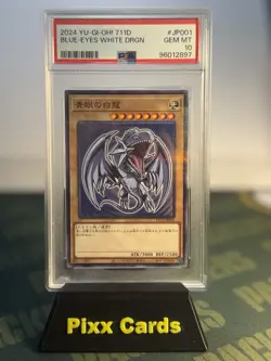 2024 Yu-Gi-Oh! 711D Blue-eyes White Dragon PSA 10 - Image 1