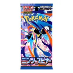 Ninja Spinner Mega Booster Pack Lot Japanese SEALED Cards - JP SELLER - Image 1