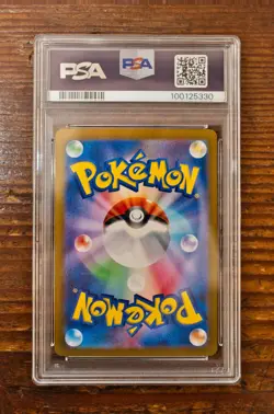PSA 9 Eevee 078/066 Crimzon Haze Japanese AR Art Rare SV5a Pokemon Card Game - Image 2