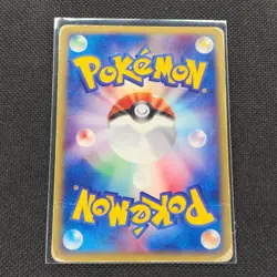 Ho-Oh - 010/P - Black Star Promo - CoroCoro - Japanese - Pokemon Card - HP - Image 2