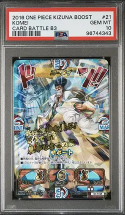 Komei Japanese One Piece Kizuna Boost Card Battle Card PSA 10 B3-21 GR Holo - Image 1