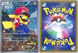 Pokemon TCG Mario and Luigi Poncho Promo Card 296 XY-P And 294 XY-P Both NM - Image 1