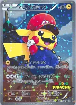 Pokemon TCG Mario and Luigi Poncho Promo Card 296 XY-P And 294 XY-P Both NM - Image 3