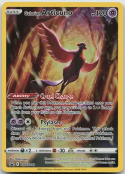 Galarian Articuno Promo SWSH: Sword & Shield Promo Cards SWSH282 NM - Image 1