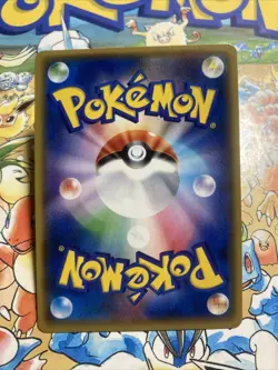 Pokemon Holo Mewtwo GX 040/072 SM3 Shining Legends Japanese Rare Card - Image 3