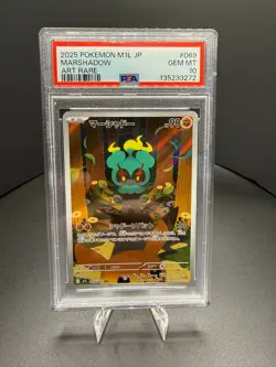 PSA 10 Marshadow 069/063 Art Rare M1l Mega Brave Pokemon Japanese Card - Image 1