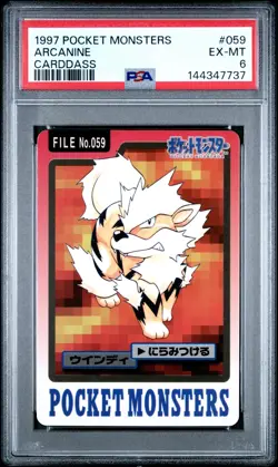 1997 POCKET MONSTERS CARDDASS #059 ARCANINE PSA 6 - Image 1