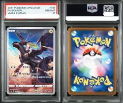 PSA 10 Zekrom CHR 195/184 VMAX Climax S8b Japanese Pokemon Card 2021 - Image 1