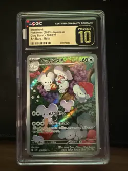 2023 POKEMON JAPANESE CLAY BURST ART RARE HOLO #081 MAUSHOLD CGC 10 PRISTINE - Image 1