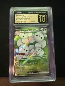 Maushold ex Pokemon JPN Future Flash 084/066 Super Rare Holo CGC PRISTINE 10 - Image 1