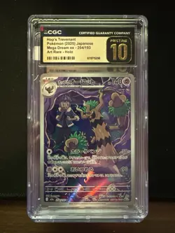 Pokemon Hop's Trevenant (2025) JPN Mega Dream ex 204/193 CGC PRISTINE 10 - Image 1