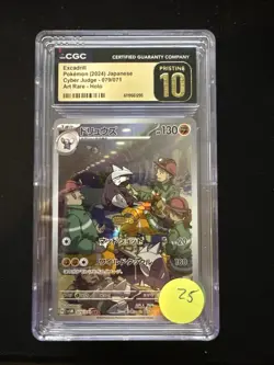 CGC 10 Pokemon TCG 2024 Cyber Judge #079/071 Excadrill PRISTINE - Image 1