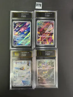 4Pcs 070/062,086/078,063/062,075/066.scombo set Pokemon Card Japanese NMPyxis 10 - Image 1