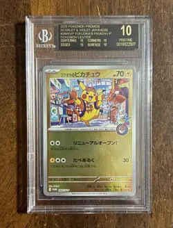 2025 Pokemon Center Fukuoka #289 Pikachu Promo BGS 10 BLACK LABEL - Image 1