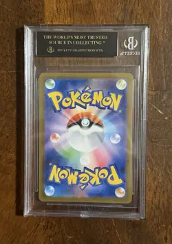 2025 Pokemon Center Fukuoka #289 Pikachu Promo BGS 10 BLACK LABEL - Image 2