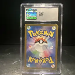 Pokemon Hisuian Growlithe Crimson Haze Japanese Art Rare #075 CGC 10 Gem Mint - Image 2