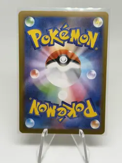 Meowth ex SR 100/080 Nihil Zero M3 2026 JPN Pokemon NM - Image 3