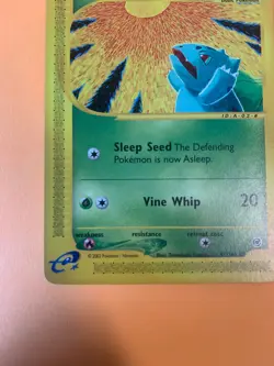 Bulbasaur 95/165 | Expedition Base Set Regular | Pokemon TCG NM/ LP - Image 5