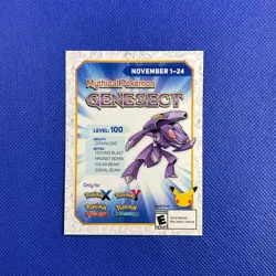 Mythical Pokemon GENESECT Code Card Expired Nintendo Event Exclusive 2016 PROMO - Image 1