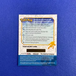 Mythical Pokemon GENESECT Code Card Expired Nintendo Event Exclusive 2016 PROMO - Image 2