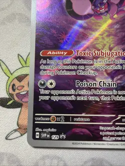 Pecharunt - (Pokemon Center Exclusive) Promo SV: Scarlet & Violet Promo 129 - Image 5