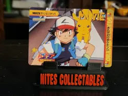 Ash Ketchum & Pikachu MOVIE20 Bandai Carddass Anime Collection 1999 Japanese - Image 1