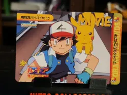 Ash Ketchum & Pikachu MOVIE20 Bandai Carddass Anime Collection 1999 Japanese - Image 2