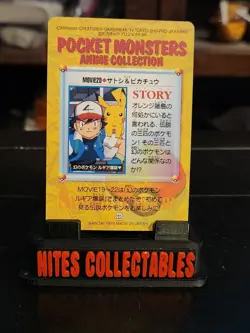 Ash Ketchum & Pikachu MOVIE20 Bandai Carddass Anime Collection 1999 Japanese - Image 3