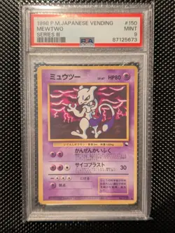 1998 POKEMON JPN VENDING SER III #150 MEWTWO PSA 9 - Image 1